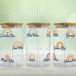 Islamic glass can svg, islamic quotes Can Glass Wrap Libbey 16oz, muslim 20oz Glass Can Coffee Glass Wrap, islamic quotes SVG, islam quotes