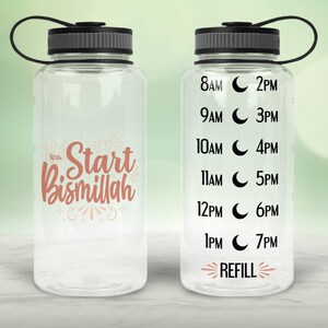 Commencez avec Bismillah Water Bottle Tracker svg, Commencez avec Bismillah SVG, Islamic Tumbler SVG, Water Tracker svg, Water Bottle SVG