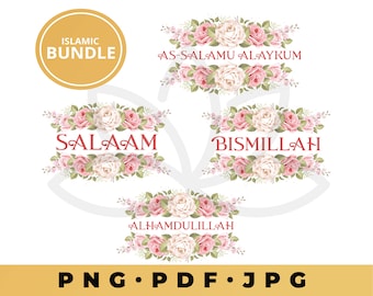 Floral Islamic design Bundle, Islamic quotes svg, Bismillah svg, Islamic SVG Bundle, Arabic svg png, Islamic Wall art, Sublimation, Digital