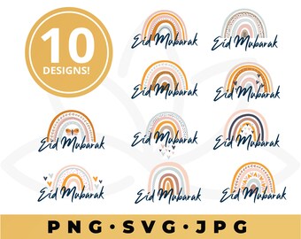 Eid Mubarak SVG, Eid mMubarak cut file, Boho Rainbow Eid Mubarak png, Eid Mubarak png, Islamic Cut files, Kids Eid Mubarak png, Islamic svg