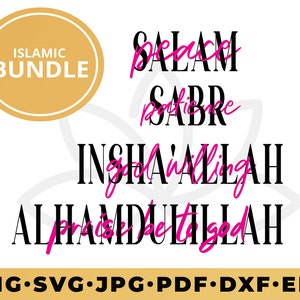 Alhamdulillah svg, Salam svg, Islamic quotes svg, Bismillah svg, Islamic SVG Bundle, Arabic svg png, Islamic Wall art, islamic cut file
