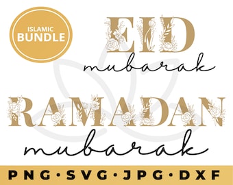 Ramadan Mubarak SVG, Eid Mubarak SVG, Eid Mubarak Floral Svg, Ramadam Kareem SVG, Islamic Cut files, islam svg, Eid svg, Ramadan svg,