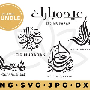 Eid Mubarak in Arabic Script Bundle SVG, Eid Islamic Cut files, Eid Mubarak SVG, Ramadan Eid Islamic SVG, Eid Mubarak Fonts