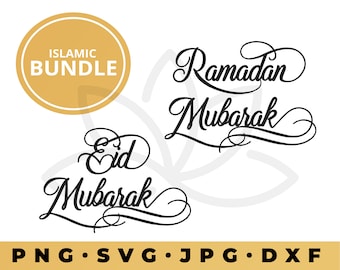 Ramadan Mubarak SVG, Ramadan Eid Islamic SVG, Ramadan Kareem Svg, Ramadan Kareem Vector, Eid Mubarak svg, Eid Ramadan Cut archivos, Ramadan PNG