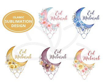 Eid Mubarak Sublimation PNG, Eid Mubarak Watercolor PNG, Floral Eid Mubarak, Kids Eid Sublimation, Arabic png, Islamic Wall art