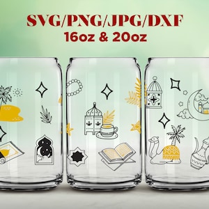 Ramadan glass can svg, Ramadan Can Glass Wrap Libbey 16oz Glass Can, Ramadan 20oz Glass Can Coffee Glass Wrap, Ramadan Mubarak SVG, Ramadan