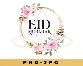 Eid Mubarak Sublimation PNG, Eid Mubarak Watercolor PNG, Floral Eid Mubarak, Kids Eid Sublimation, Eid sublimation png, Islamic Wall art