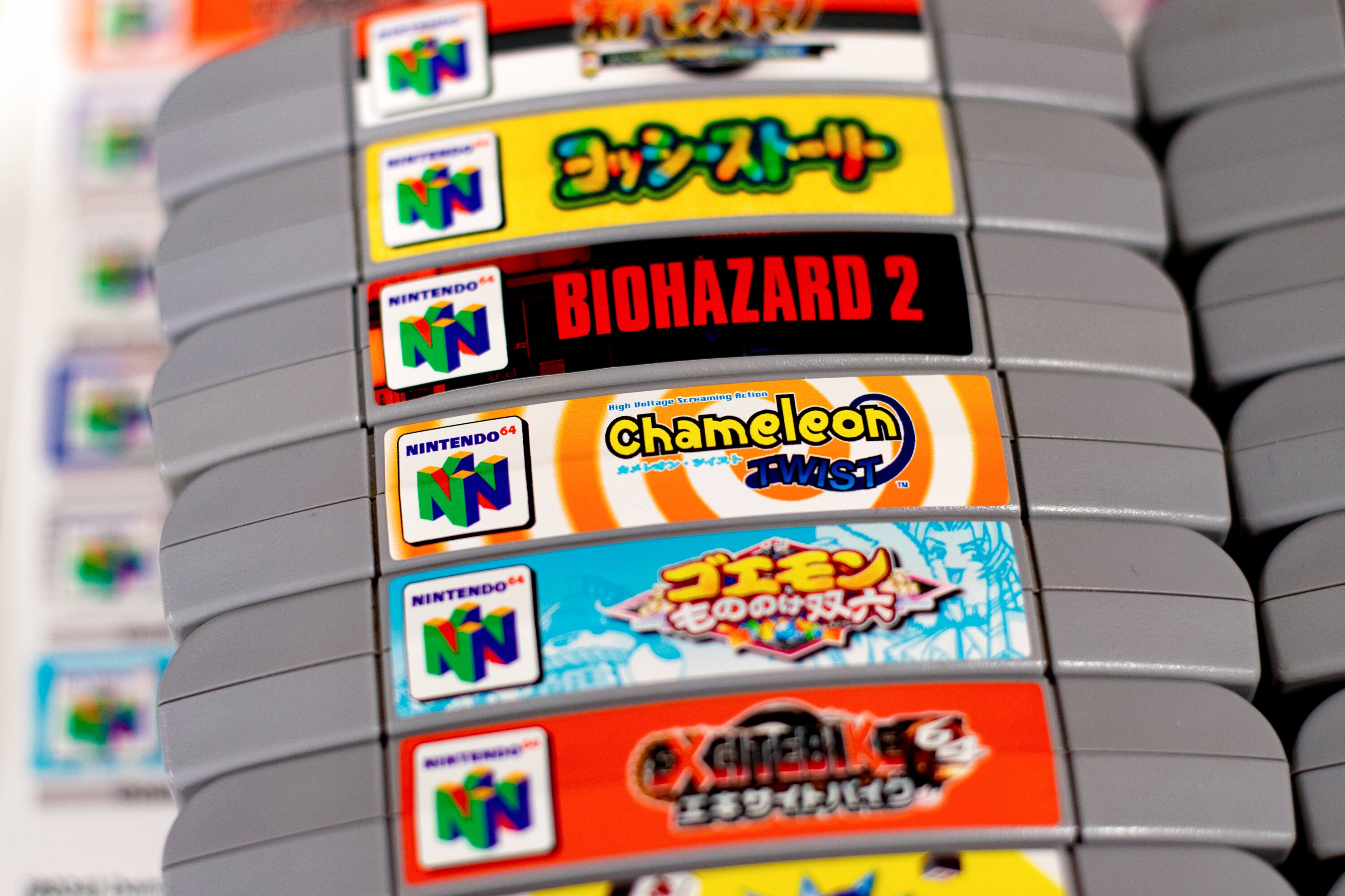 Japanese N64 Cartridge Top End Labels - All 198 Japanese