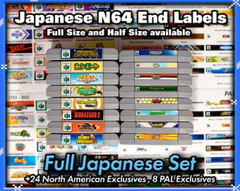 Japanese N64 Cartridge Top End Labels - All 198 Japanese