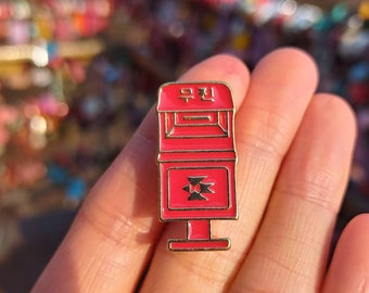 Red Korean postbox enamel pin