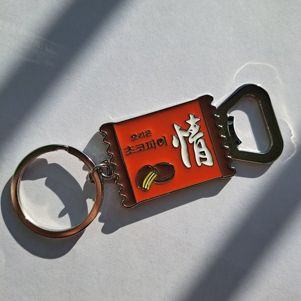 Korea classic snacks Orion情 bottle opener keychain