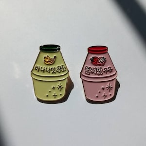 Banana/ Strawberry flavored milk enamel pin