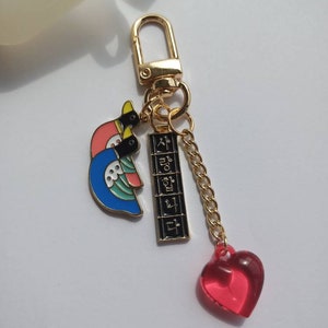 Korean I Love U+ Korean wedding ducks+ heart airpod keychain, Korean keychain