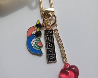 Korean I Love U+ Korean wedding ducks+ heart airpod keychain, Korean keychain