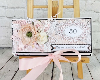 Geburtstagskarte, Jubiläumskarte, handgemachte personalisierte Geburtstagskarte für Frauen, Glückwunschkarten, Hochzeitskarte, Geschenk Geldhalter