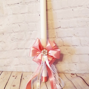 Baptism Candle, Christening Unity Candle, First Communion Candle Girl