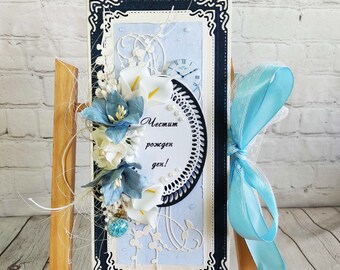 Hellblaue und Marineblaue Geburtstagskarte, Jubiläumskarte, handgemachte personalisierte Geburtstagskarte für Frauen, Glückwunschkarte, Hochzeitskarte