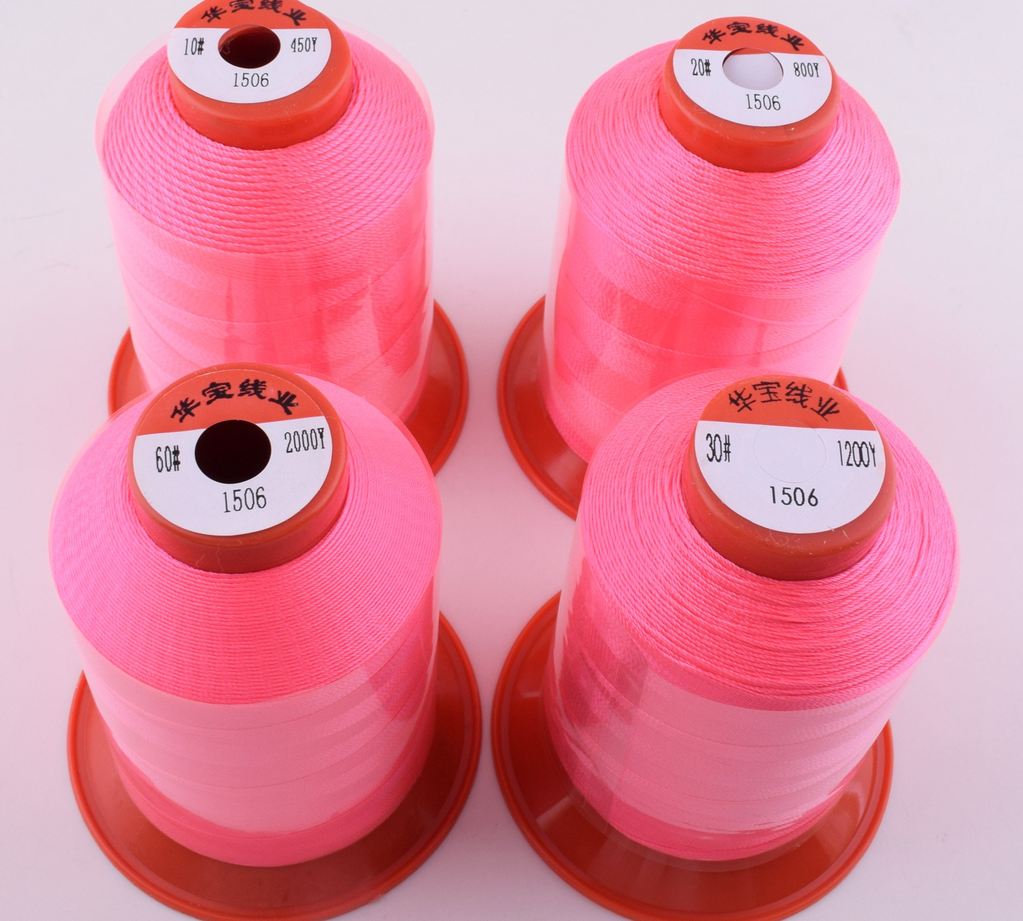 Nylon Thread800 yards High quality 20 sewing silk thread Etsy