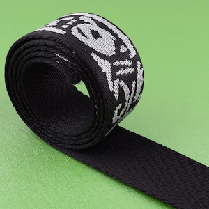 Schwarzes Silber Gurtband, 35mm Baumwolle Handwerk Jacquard Band, Geldbörse Tasche Band gewebt Band für Griffe/Rucksäcke/Hundehalsbänder und Leinen machen
