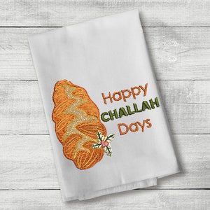 Set of 2 Happy Challah Days Flour Sack Towels, Hanukkah, Chanukah, Hanukah Flour Sack Towels, Kitchen Towels, Dish Towels