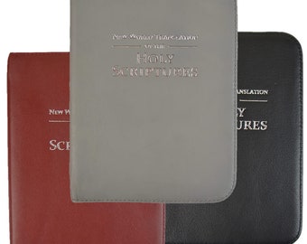 【美品】 詳訳聖書・専用カバー付き 新世界訳聖書 | 標準JW聖書カバー | ジッパー付き | 本物の本革 - Etsy