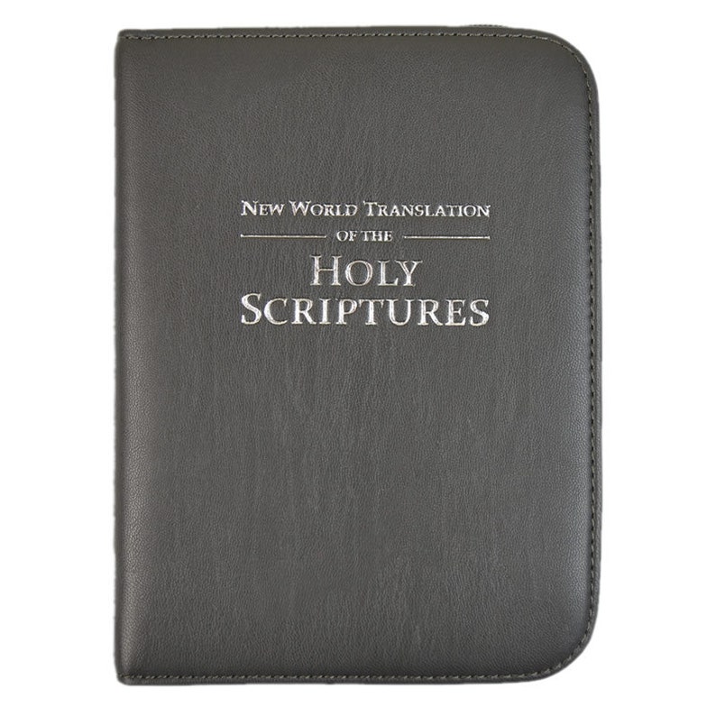 NWT Bible Cover Zipped Faux Leather Black