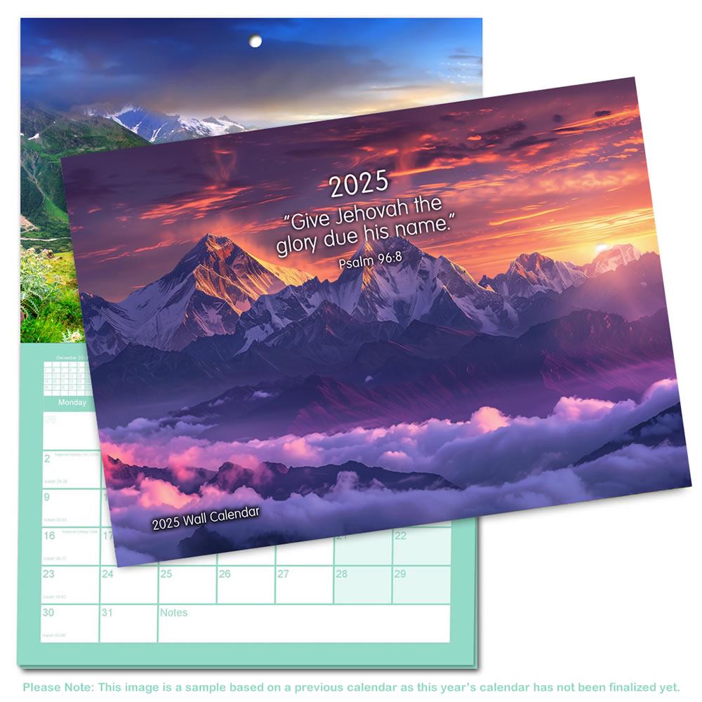 2025 JW Theocratic Wall Calendar - Year Text - "Give Jehovah the glory due his name." Psalm 96:8 -  Bible Reading