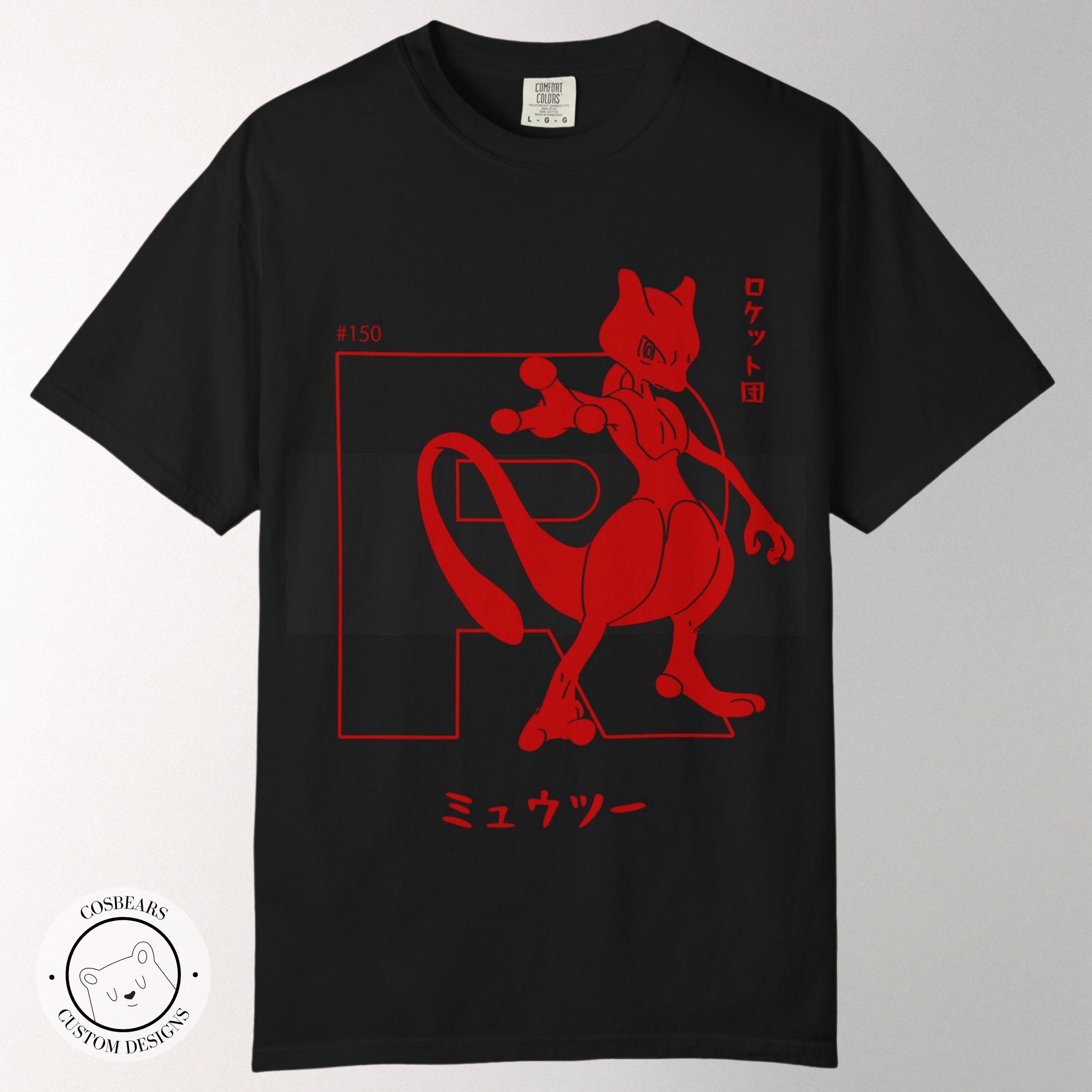 Tシャツコレクション Team Rocket UNISEX Lサイズ ロケット団