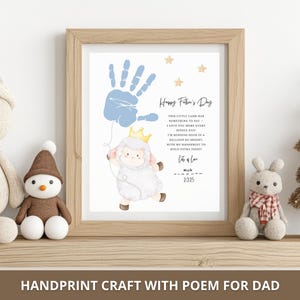 父の日の詩、子供の手形クラフト、子供の手形ギフト、父の日の記念品、お父さんへのDIYクラフトギフト、教師用リソース、デイケアクラフト