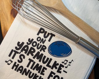 The Chanukah Song Towel | Funny Hanukkah Gift | Adam Sandler Inspired | Jewish Holiday Decor | Festival of Lights Humor