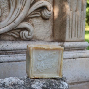 Le Serail Savon de Marseille Soap Cube 300 grams Authentic from Provence White/Vegetable