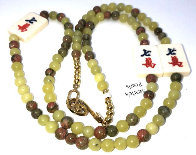 Australian brown green chrysoprase beaded necklace with 3 bone crack mahjong tiles