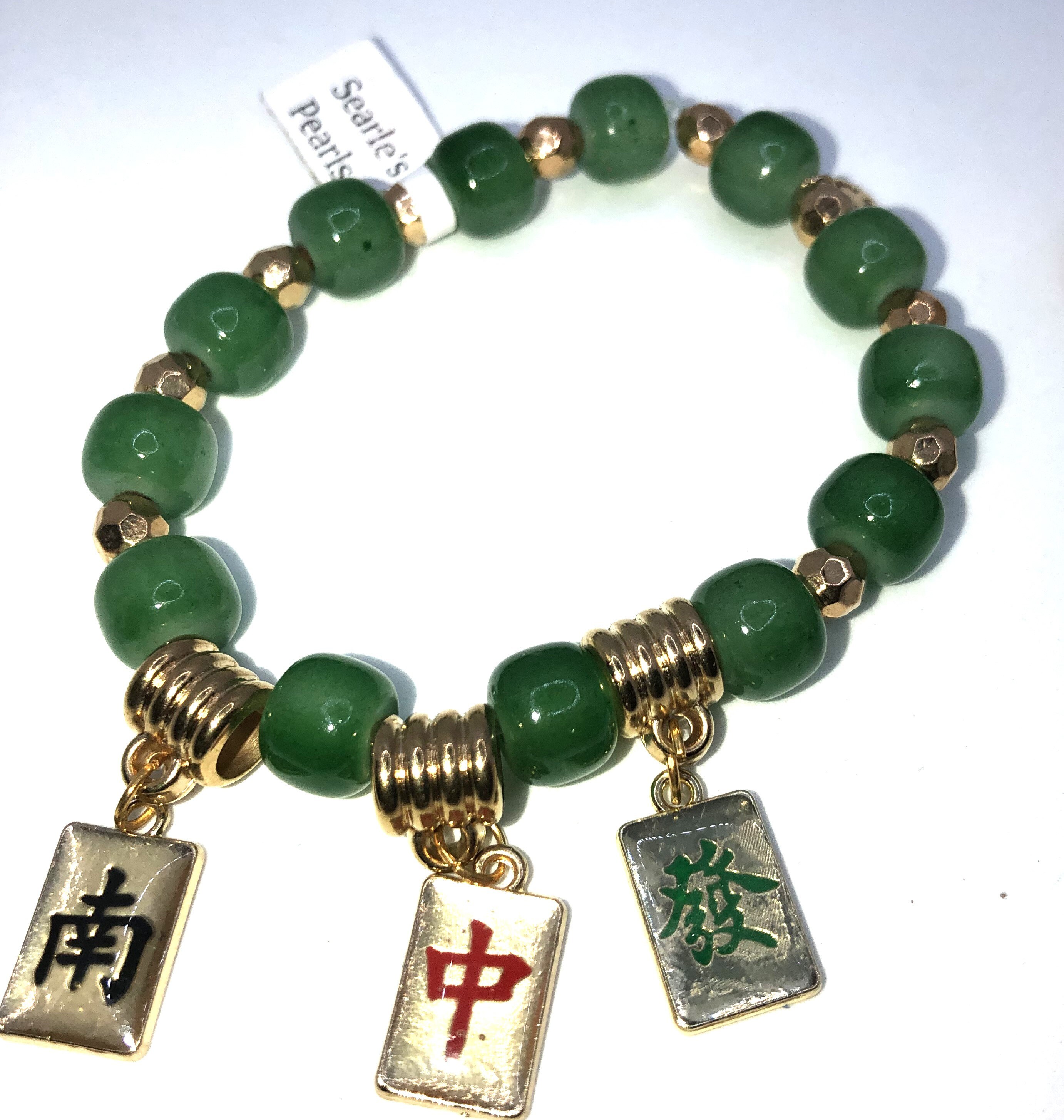 Pair of Dragons Mahjong Ball Bead Bracelet Set of 2