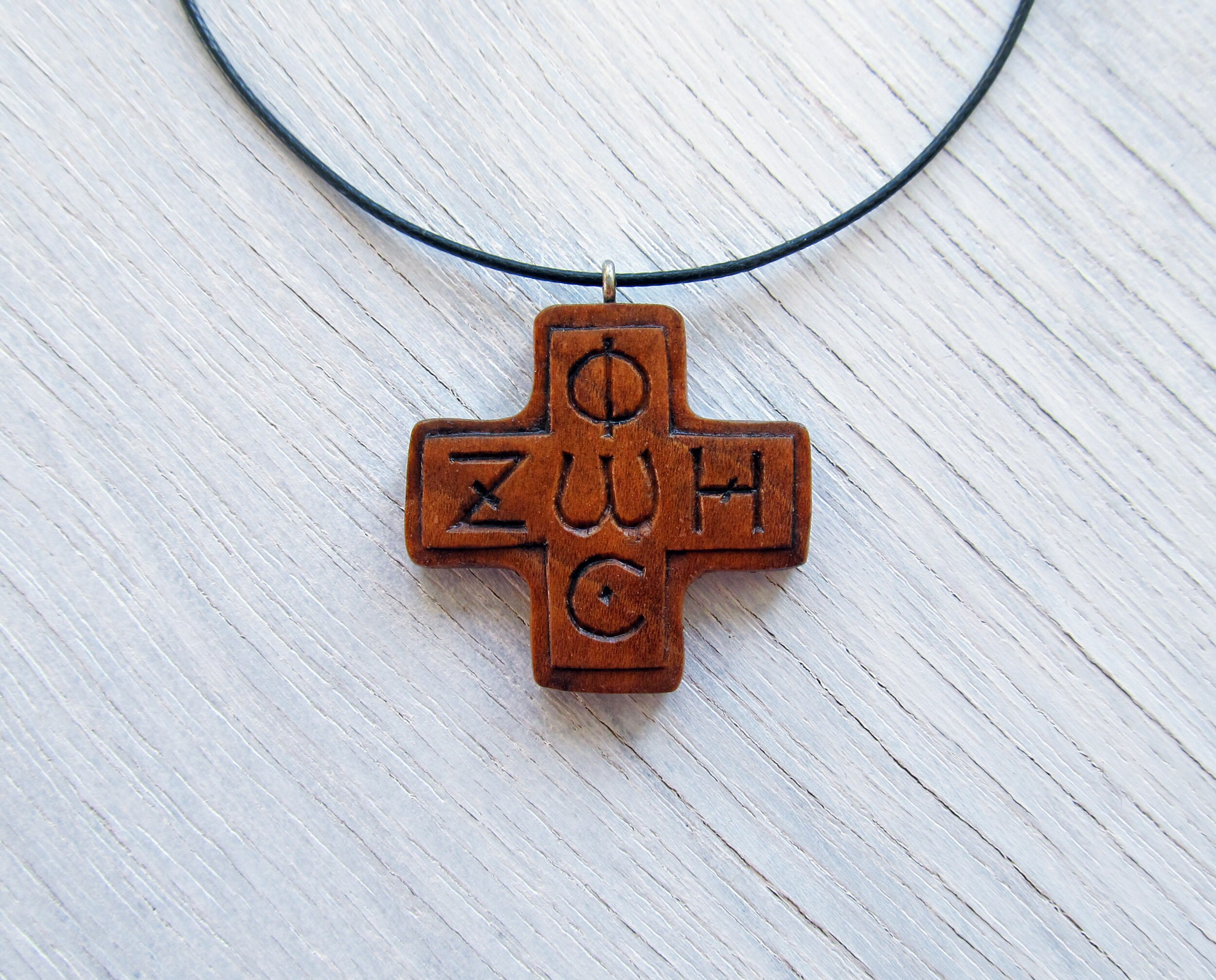 Celtic Wooden Cross Necklace, Unique Rosewood Celtic Cross Pendant