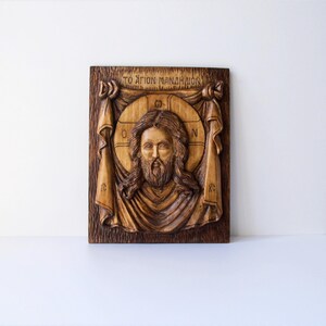 Jesus Christ Holy Mandylion Icon | Handcrafted Wood Orthodox Icon | Agion Mandilion | Handmade Woodcarving | Greek Orthodox Religious Plaque