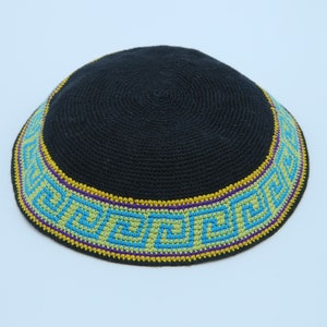 KippaCo Hand Knitted Yarmulke, Knitted Kippah Hat 15.7 Cm/6.2 Inc 117- Hand Knitted Kippah, Kippah. 100% Cotton, Bar Mitzvah Kippah, Wedding