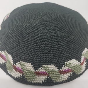 KippaCo Hand Knitted Yarmulke, Knitted Kippah Hat 16.2Cm/6.4 Inc 154- Hand Knitted Kippah, Kippah.  Bar Mitzvah Kippah, Wedding