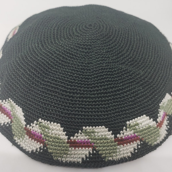 KippaCo Hand Knitted Yarmulke, Knitted Kippah Hat 16.2Cm/6.4 Inc 154- Hand Knitted Kippah, Kippah.  Bar Mitzvah Kippah, Wedding
