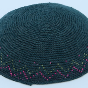 KippaCo Hand Knitted Yarmulke, Knitted Kippah Hat 16.5 Cm/6.5 Inc 049- Hand Knitted Kippah, Kippah. 100% Cotton, Bar Mitzvah Kippah, Wedding
