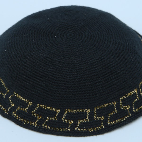 KippaCo Hand Knitted Yarmulke, Knitted Kippah Hat 15.7 Cm/6.2 Inc 038- Hand Knitted Kippah, Kippah. 100% Cotton, Bar Mitzvah Kippah, Wedding