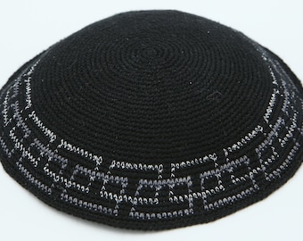 KippaCo 手編みヤルムルカ、ニットキッパーハット 16.5cm/6.5インチ 064- 手編みキッパー、キッパー。100%コットン、バルミツワーキッパー、ウェディング