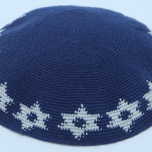 KippaCo Hand Knitted Yarmulke, Knitted Kippah Hat 15.7 Cm/6.2 Inc 056- Hand Knitted Kippah, Kippah. 100% Cotton, Bar Mitzvah Kippah, Wedding