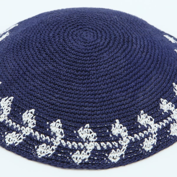 KippaCo Hand Knitted Yarmulke, Knitted Kippah Hat 15.2 Cm/6 Inc 106- Hand Knitted Kippah,  100% Cotton, Bar Mitzvah Kippah, Wedding