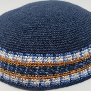 KippaCo Hand Knitted Yarmulke, Knitted Kippah Hat 13 Cm/5.5 Inc 129- Hand Knitted Kippah, Kippah. 100% Cotton, Bar Mitzvah Kippah, Wedding