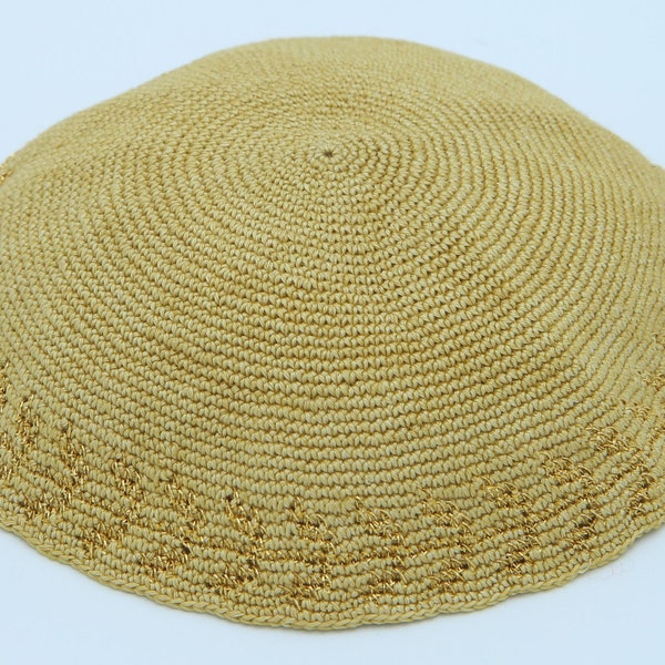 KippaCo Hand Knitted Yarmulke, Knitted Kippah Hat 15 Cm/5.9 Inc 045- Hand Knitted Kippah, Kippah. 100% Cotton, Bar Mitzvah Kippah, Wedding