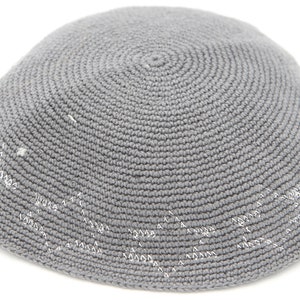 KippaCo Hand Knitted Yarmulke, Knitted Kippah Hat 15.7 Cm/6.2 Inc 112A- Hand Knitted Kippah, Kippah. 100% Cotton,Bar Mitzvah Kippah, Wedding