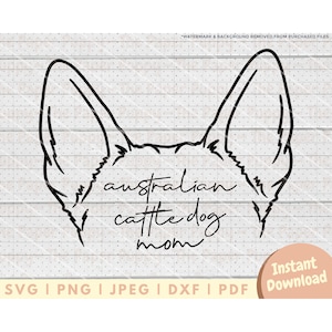 File SVG dell'orecchio del cane del bestiame - PNG, PDF, Dxf, file di taglio per frese e altro - File di taglio Heeler - Contorno delle orecchie del cane - Download digitale dell'orecchio dell'animale domestico