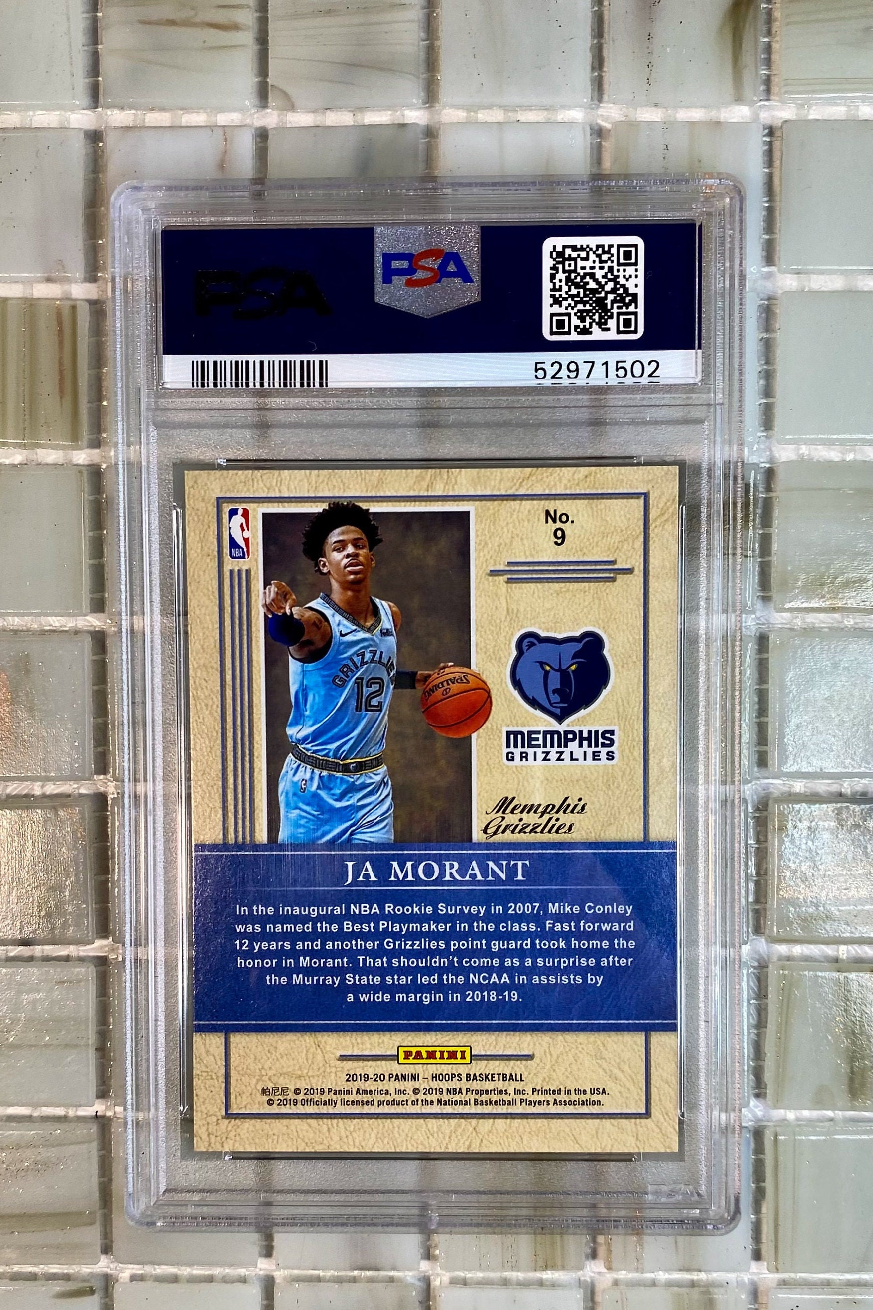 Lids Ja Morant Memphis Grizzlies Fanatics Exclusive Parallel