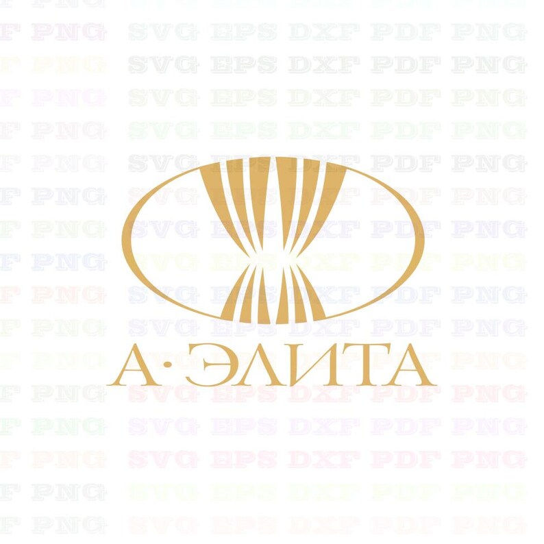 A Elita Logo Trademark Brand Svg Dxf Eps Pdf Png Cricut Etsy