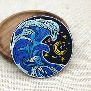 Sea Wave Embroidered Patch: Moon Applique, Iron-On Sew-On Badge